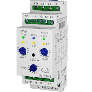 Меандр МУАВР-1 АС230/400В 50Гц УХЛ4 Модуль управления автоматического ввода резерва для однофазных и трёхфазных сетей АВР