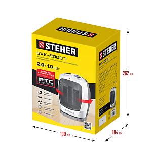 STEHER 2 кВт, тепловентилятор, металло-керамический нагревательный элемент, автоповорот (SVK-2000T) STEHER 2 кВт, тепловентилятор, металло-керамический нагревательный элемент, автоповорот (SVK-2000T)