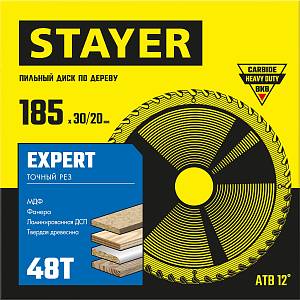 STAYER Expert, 185 x 30/20 мм, 48Т, точный рез, пильный диск по дереву (3682-185-30-48)