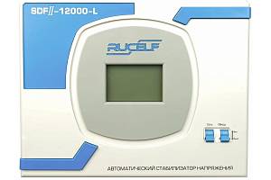 Стабилизатор напряжения RUCELF SDF.II-12000-L