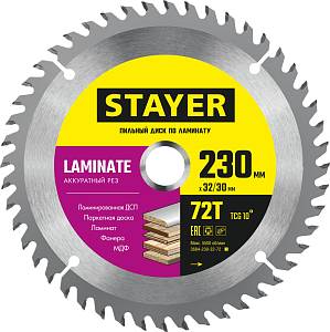 STAYER Laminate, 230 x 32/30 мм, 72Т, аккуратный рез, пильный диск по ламинату (3684-230-32-72)