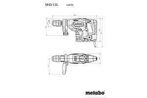 MHEV 5 BL Отбойный молоток Metabo (600769520)