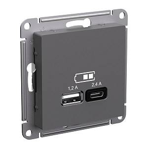 AtlasDesign Базальт Розетка USB А+С, 5В/2,4 А, 2х5В/1,2 А, механизм | ATN001439