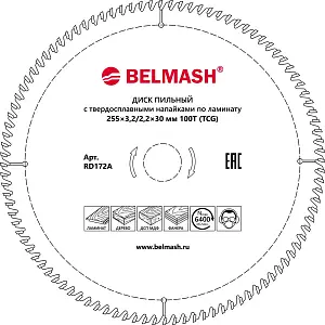 Диск пильный по ламинату BELMASH 255x3,2/2,2x30 100T Белмаш