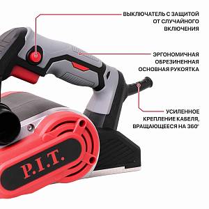 Рубанок P.I.T. PEP110-C