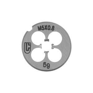 Плашка М5 х 0.8 мм Сибртех Плашка М5 х 0.8 мм Сибртех