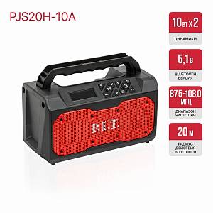 Аккумуляторное bluetooth-радио P.I.T. PJS20H-10A SOLO (без АКБ и ЗУ) Аккумуляторное bluetooth-радио P.I.T. PJS20H-10A SOLO (без АКБ и ЗУ)
