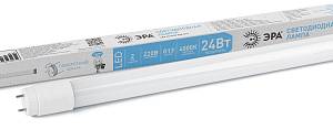 Лампочка светодиодная ЭРА STD LED T8-24W-840-G13-1500mm G13 поворотный 24Вт трубка стекло нейтральный белый свет