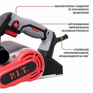 Рубанок P.I.T. PEP110-C1
