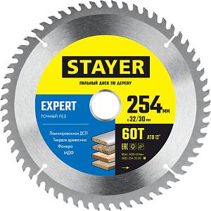 STAYER Expert, 254 x 32/30 мм, 60Т, точный рез, пильный диск по дереву (3682-254-32-60)