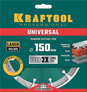 KRAFTOOL Universal, 150 мм, (22.2 мм, 10 х 2.4мм), сегментный алмазный диск (36680-150)