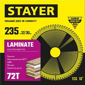 STAYER Laminate, 235 x 32/30 мм, 72Т, аккуратный рез, пильный диск по ламинату (3684-235-32-72)