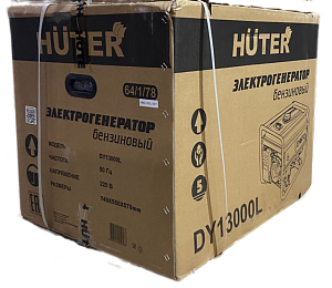 Электрогенератор DY13000L Huter