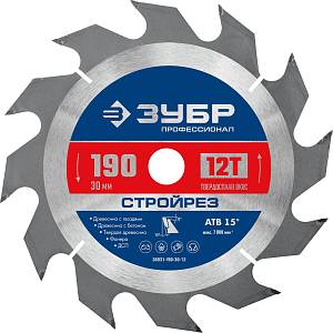 ЗУБР Стройрез, 190 х 30 мм, 12Т, пильный диск по строительной древесине, Профессионал (36931-190-30-12)