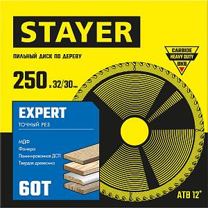 STAYER Expert, 250 x 32/30 мм, 60Т, точный рез, пильный диск по дереву (3682-250-32-60)